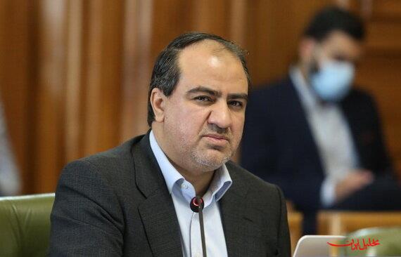 سیستم آژیر اعلام خطر باید فعال شود