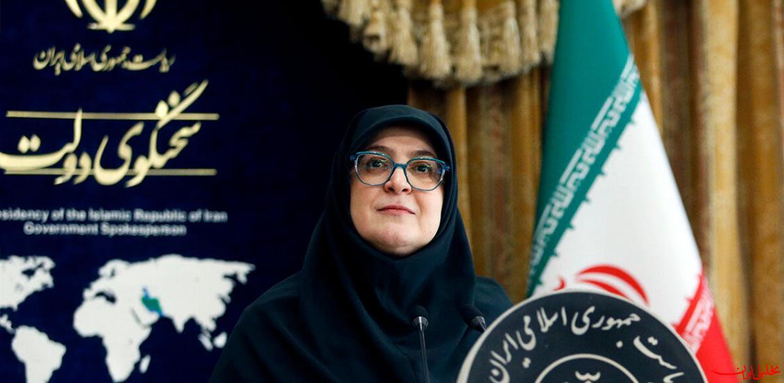  تحلیل ایران -سخنگوی دولت: تامین مایحتاج مردم بدون مشکل انجام می‌شود