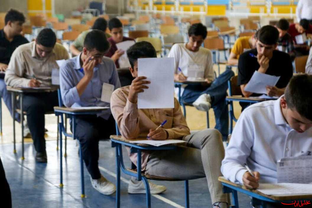 همه آزمون‌های مدارس کشور لغو شد