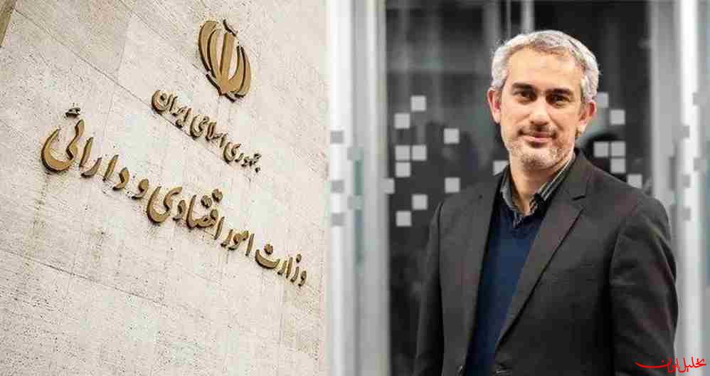  تحلیل ایران -مدنی‌زاده وزیر اقتصاد شد