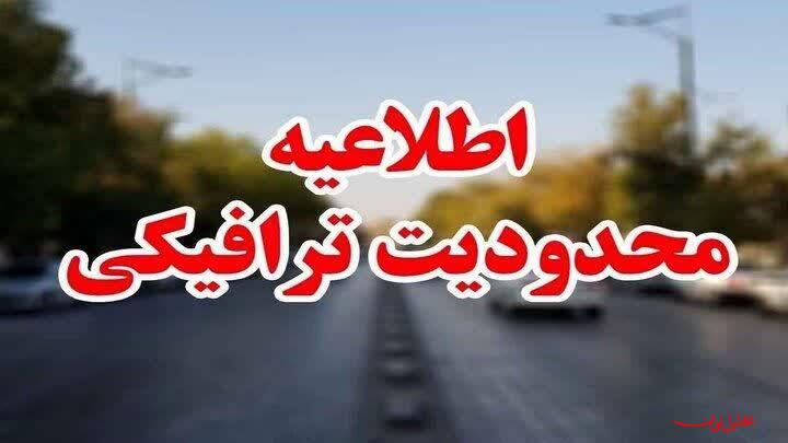  تحلیل ایران -اصابت پرتابه به آزادراه تهران-قم و انسداد مقطعی مسیر