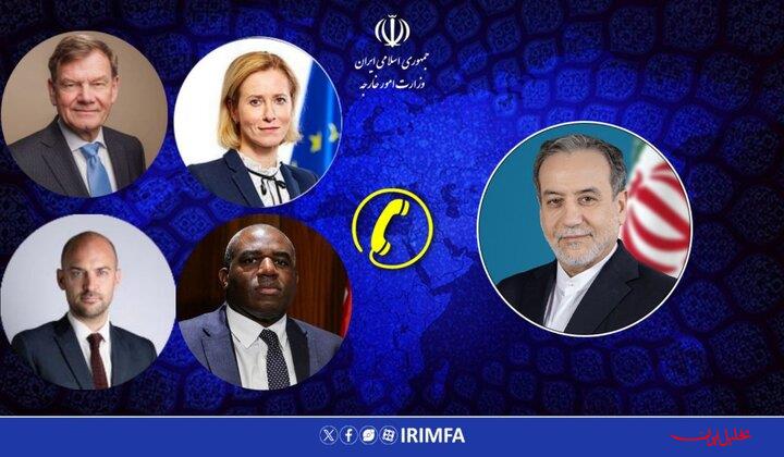  تحلیل ایران -اروپا واقعیت را ببیند و رژیم صهیونیستی را محکوم کند