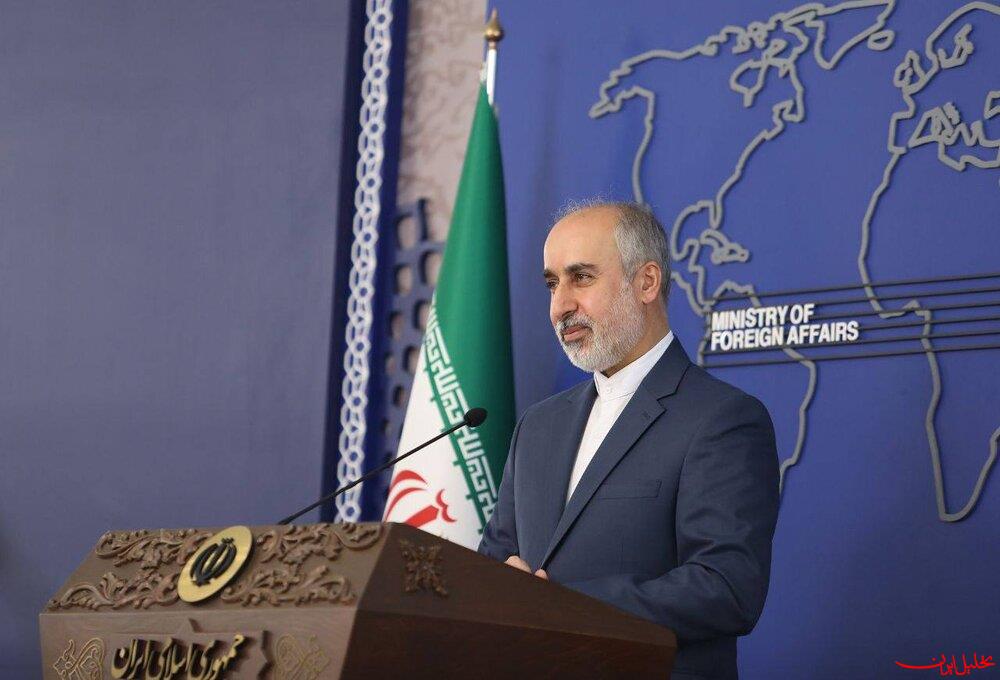  تحلیل ایران -کنعانی: ایران ابتکار عمل را در دست گرفته است