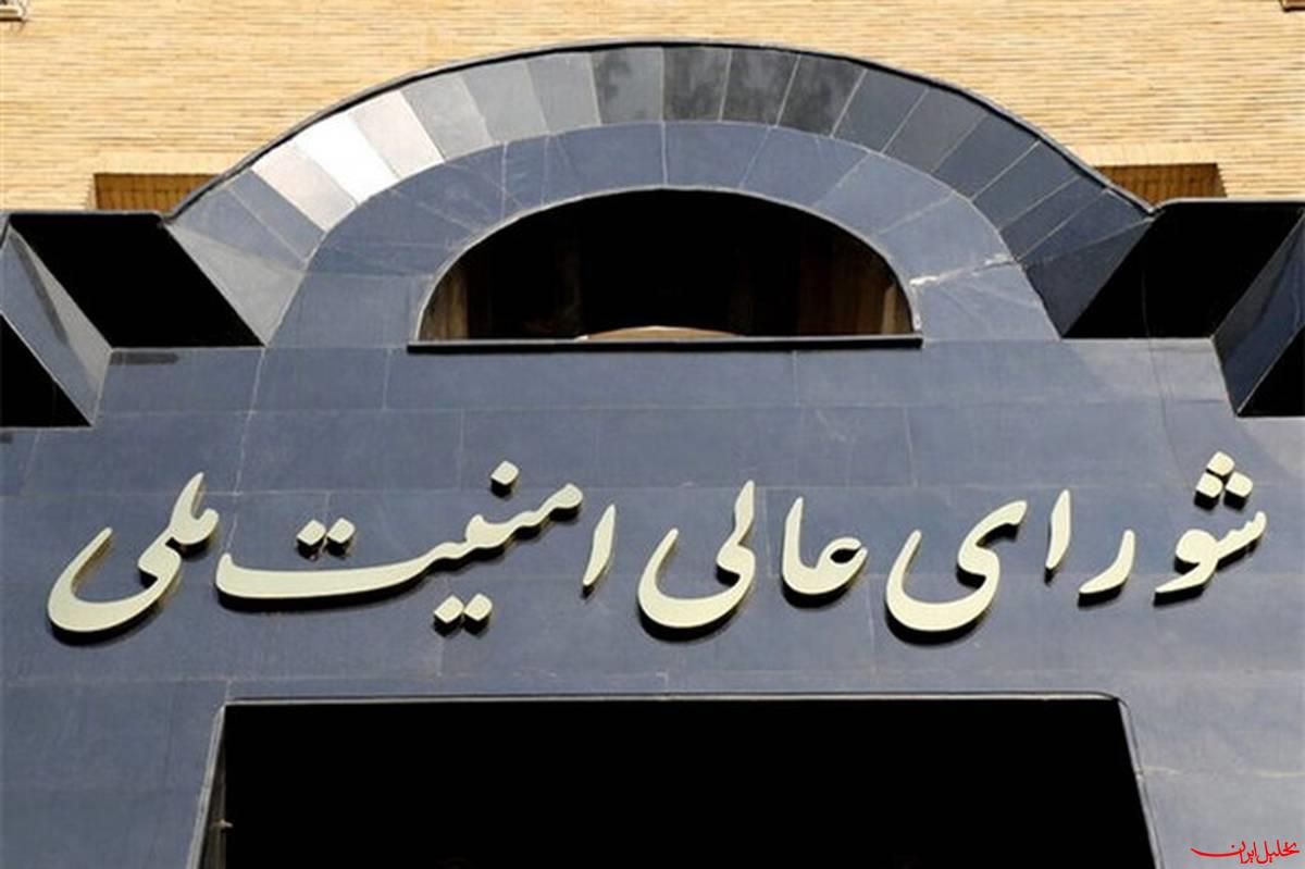  تحلیل ایران -دشمن مجبور به پذیرش و شکست جنگ شد