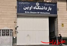  تحلیل ایران -حذف جاسوسان، علت حمله دیوانه‌وار رژیم صهیونیستی به زندان اوین بود؟