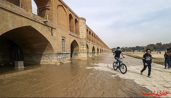  تحلیل ایران -زاینده‌رود فردا بازگشایی می‌شود