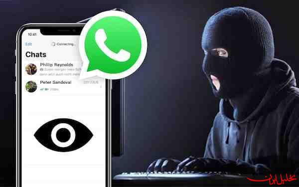 بمب جاسوسی واتساپ در آستانه انفجار