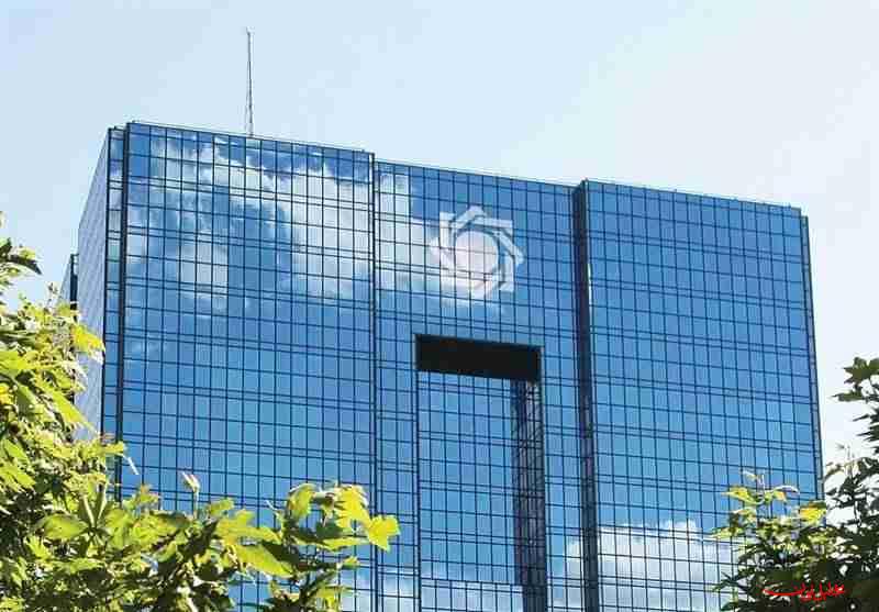  تحلیل ایران -اقدامات جدید بانک مرکزی برای حمایت از بورس