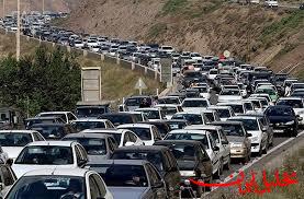  تحلیل ایران -ترافیک سنگین در آزادراه تهران - شمال و تهران - قزوین