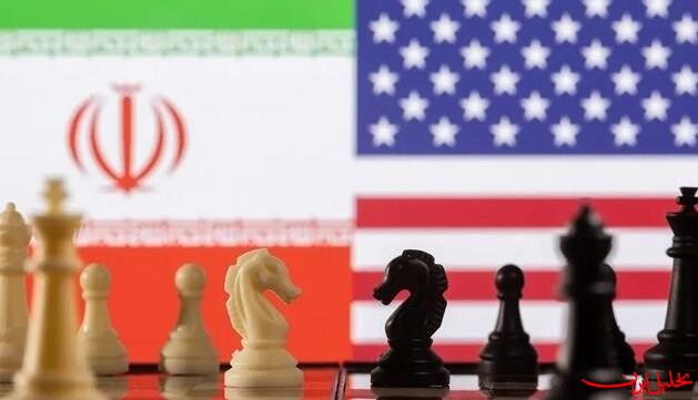  تحلیل ایران -ادعای «آکسیوس» درباره برنامه‌ریزی آمریکا برای مذاکره با ایران