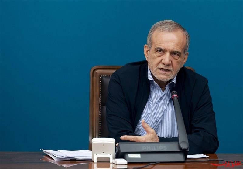  تحلیل ایران -درخواست پزشکیان از رادان برای بازنگری در ارتقای کیفیت ارائه خدمات ا