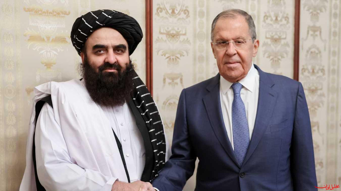 تحلیل ایران -روسیه دولت طالبان در افغانستان را به رسمیت شناخت
