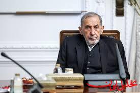  تحلیل ایران -ولایتی: ملت ایران هرگز در برابر فشار، تهدید و تجاوز تسلیم نخواهد شد