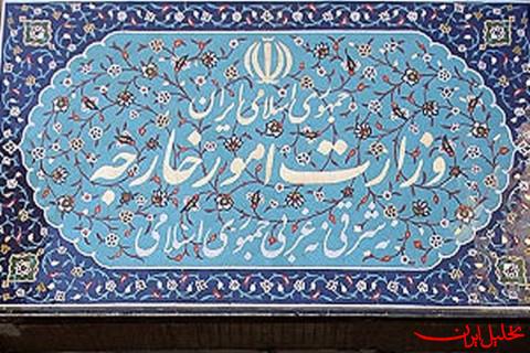  تحلیل ایران -کمیته حقیقت یاب برای ۴ دیپلمات ربوده شده در لبنان مجدد تشکیل شود
