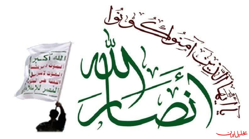  تحلیل ایران -آماده هرگونه تشدید تنش با رژیم صهیونیستی هستیم