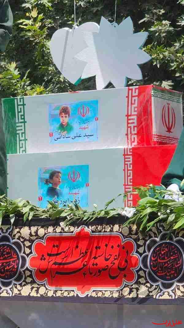 سه نسل از خانواده‌ این دانشمند هسته‌ای به شهادت رسیدند