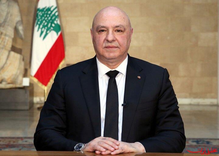  تحلیل ایران -رئیس‌جمهور لبنان پاسخ طرح آمریکا را داد