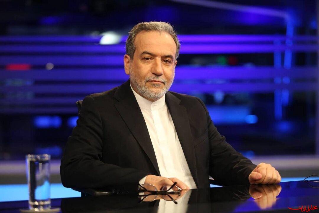  تحلیل ایران -عراقچی: جهان باید از تراژدی سربرنیتسا درس بگیرد و نسل کشی تمام شود