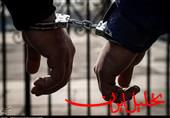  تحلیل ایران -دستگیری یکی از بزرگ‌ترین قاچاقچیان موادمخدر کشور