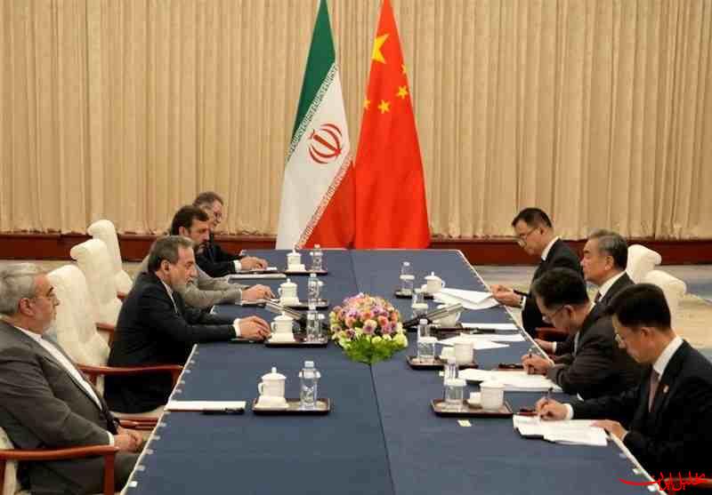  تحلیل ایران -دیدار عراقچی با وزیر امور خارجه چین