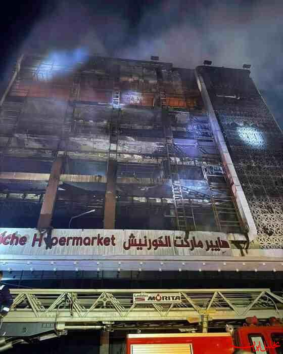  تحلیل ایران -آتش‌سوزی مرگبار در استان واسط عراق