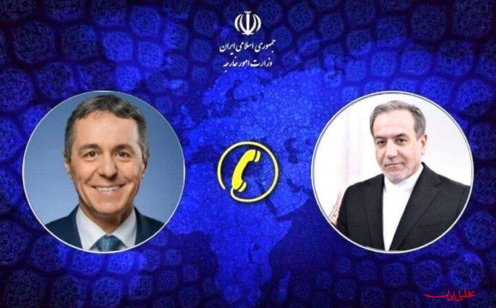  تحلیل ایران -هشدار عراقچی به برخی کشورهای اروپایی در جانب‌داری از رژیم صهیونیستی