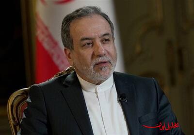  تحلیل ایران -نمی‌توانیم از غنی سازی دست بکشیم