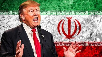  تحلیل ایران -ترامپ تهدید توخالی اش را علیه ایران تکرار کرد