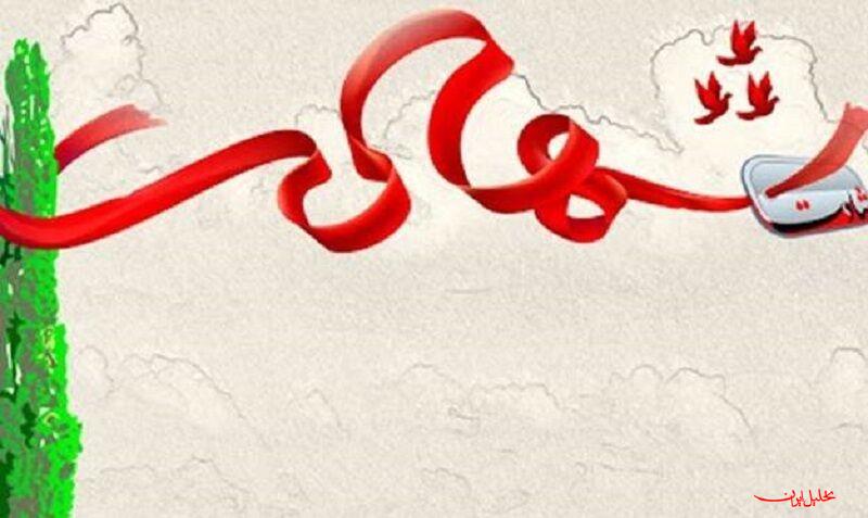 تحلیل ایران -شهادت مرزبان مجاهد هنگ مرزی بانه در درگیری با گروهک معاند و ضدانقلا