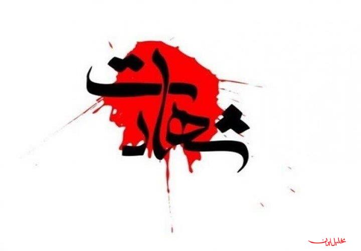 تحلیل ایران -درگیری مسلحانه مرزبانان هنگ مرزی بانه با گروهک معاند و شهادت دو مام