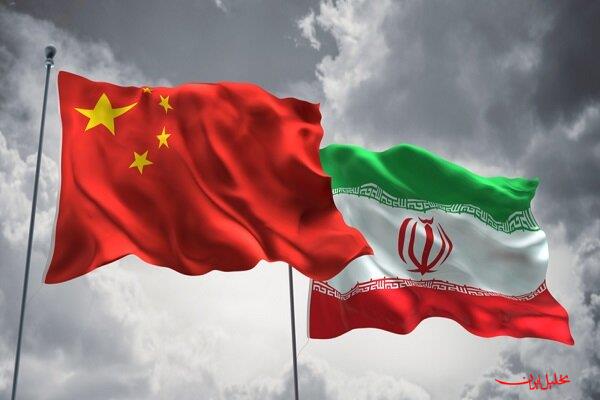  تحلیل ایران -تأکید چین بر حل مسالمت آمیز مسئله هسته‌ای ایران