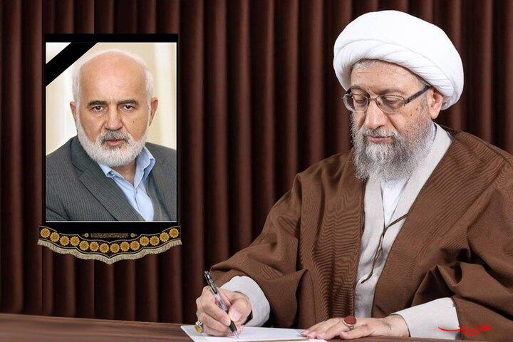  تحلیل ایران -آیت الله آملی لاریجانی: مرحوم توکلی چهار دهه به کشور خدمت کرد