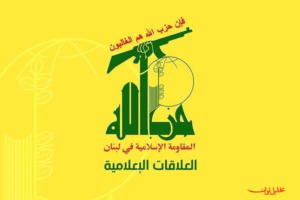  تحلیل ایران -واکنش حزب الله به ادعای رسانه های سعودی درباره تقابل با دولت لبنان