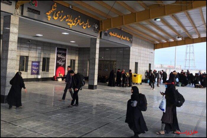  تحلیل ایران -ظرفیت اسکان در شلمچه و چذابه به ۳۰ هزار زائر افزایش یافت