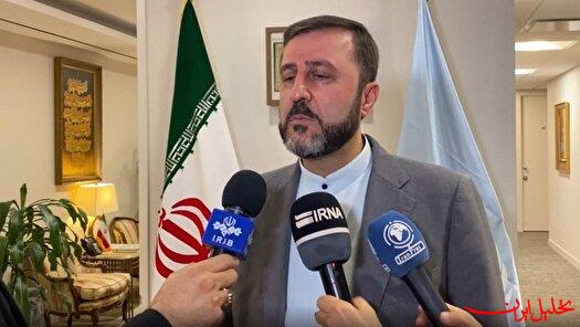  تحلیل ایران -با روسیه و چین هماهنگ هستیم