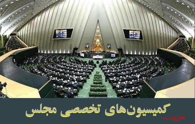  تحلیل ایران -نحوه تخصـیص ارز به کالاهای اساسی در کمیسیون اصل نود بررسی خواهد شد