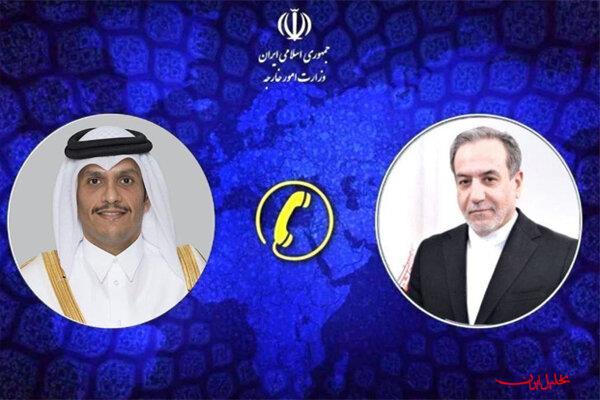  تحلیل ایران -تاکید ایران و قطر بر امدادرسانی فوی به مردم بی‌دفاع غزه