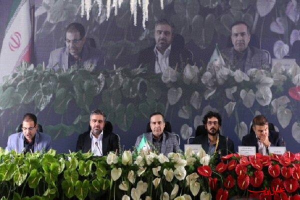  تحلیل ایران -آئین‌نامه مرتبط با نظارت بر بازیگاه‌ها شفاف‌سازی می‌شود
