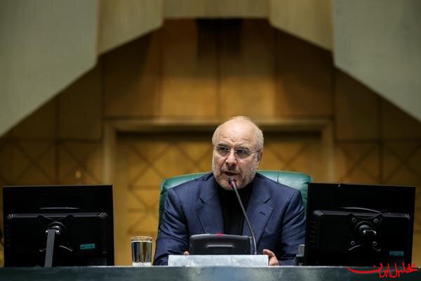  تحلیل ایران -حفظ انسجام مردم مستلزم یک برنامه اقتصاد ملی است