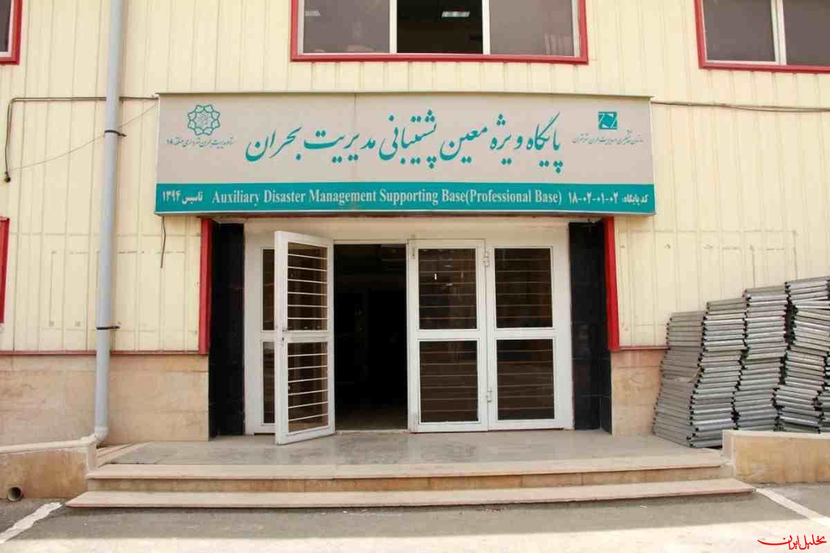  تحلیل ایران -پزشکی قانونی: باید «سوله مشترک مدیریت بحران» ایجاد شود/