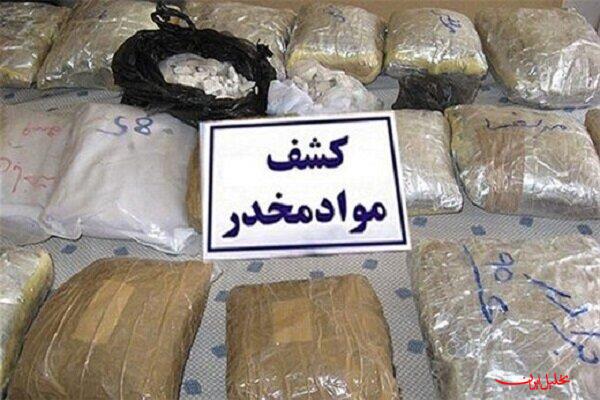  تحلیل ایران -کشف ۷ کیلو حشیش از یک قاچاقچی مواد مخدر