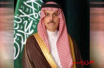  تحلیل ایران -بن فرحان در آغاز به کار کنفرانس «راهکار ۲ دولتی» در نیویورک چه گفت؟
