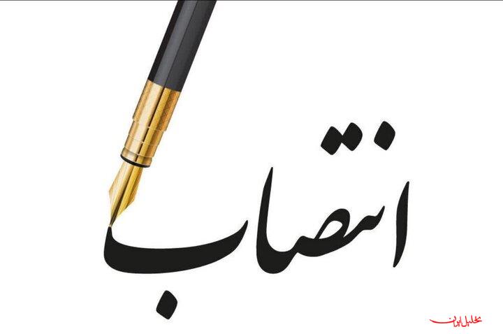  تحلیل ایران -سرپرست جدید جمعیت هلال احمر لرستان منصوب شد