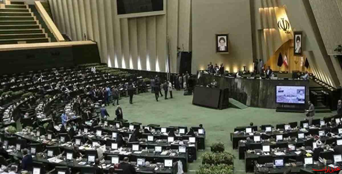 آغاز صحن مجلس با دستورکار لایحه حمایت از ایرانیان خارج از کشور