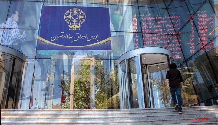  تحلیل ایران -تأکید بر تداوم اقدامات حمایتی از بازار سرمایه