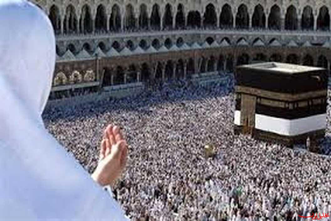 جزئیات جدید از زمان و نحوه ثبت‌نام عمره‌ ۱۴۰۴- ۱۴۰۵
