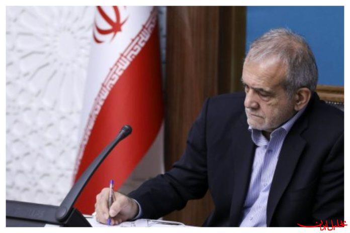  تحلیل ایران -پزشکیان: بازگشت به اندیشه سهروردی گامی در مسیر آینده است