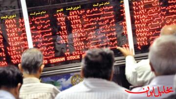  تحلیل ایران -سهامداران نباید هزینه ژست حمایتی دولت، از سایر بخش‌ها را بپردازند