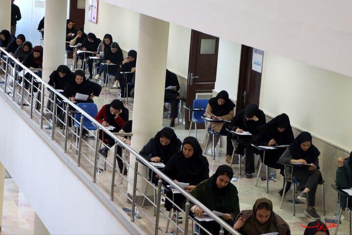  تحلیل ایران -پذیرش حدود ۳۰ هزار نفر در آزمون استخدامی آموزش و پرورش