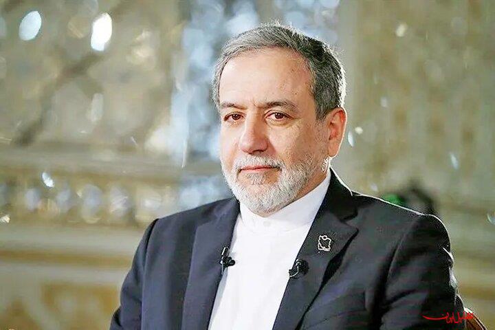  تحلیل ایران -عراقچی: ایران و ژاپن خواستار حذف سلاح کشتار جمعی شوند